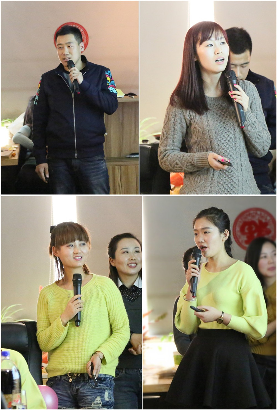 2015年DCV第四维设计公司新春亲属答谢会 2015年DCV第四维设计公司新春亲属答谢会