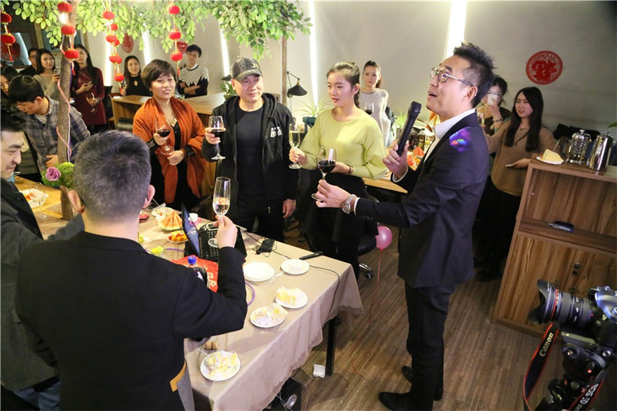 2015年DCV第四维设计公司新春亲属答谢会 2015年DCV第四维设计公司新春亲属答谢会