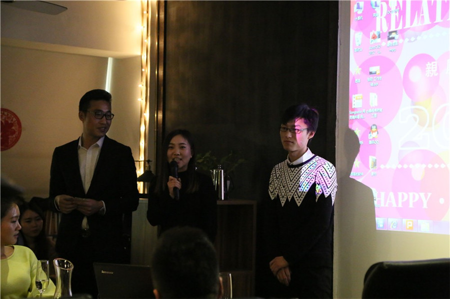 2015年DCV第四维设计公司新春亲属答谢会 2015年DCV第四维设计公司新春亲属答谢会