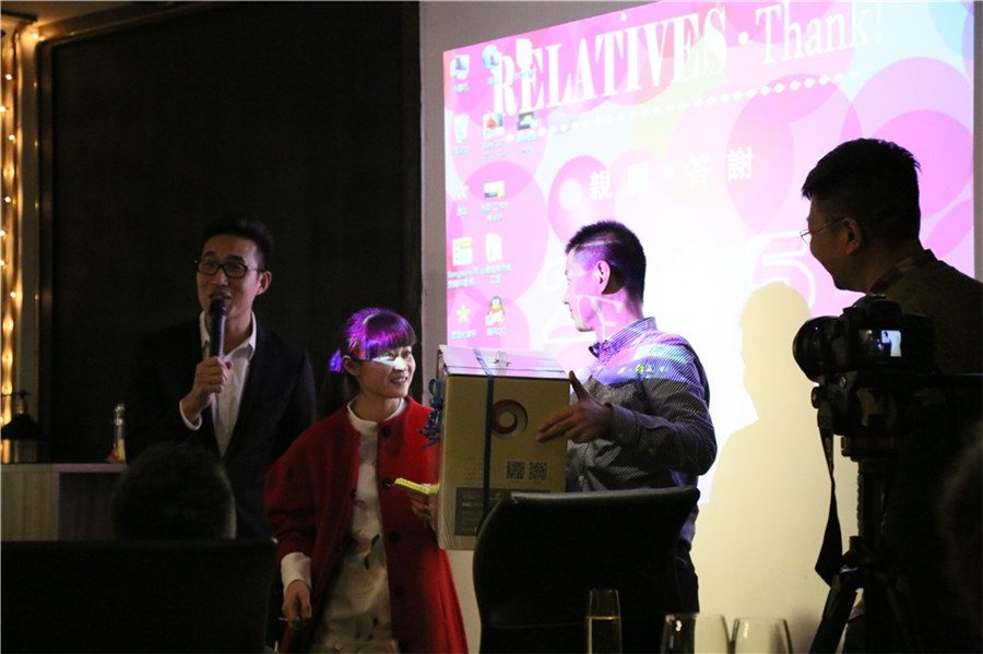 2015年DCV第四维设计公司新春亲属答谢会 2015年DCV第四维设计公司新春亲属答谢会