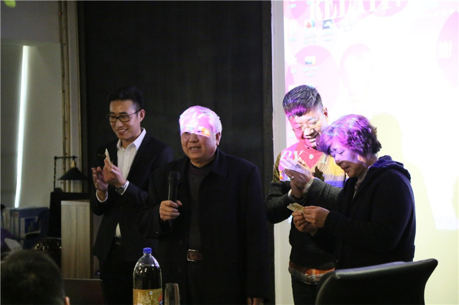 2015年DCV第四维设计公司新春亲属答谢会 2015年DCV第四维设计公司新春亲属答谢会