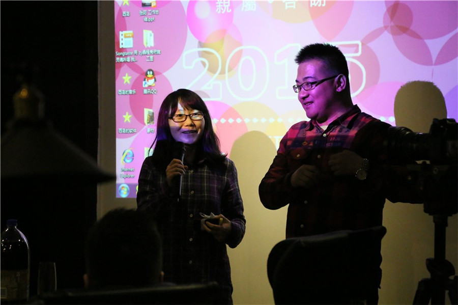 2015年DCV第四维设计公司新春亲属答谢会 2015年DCV第四维设计公司新春亲属答谢会