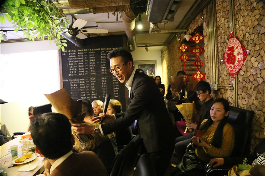 2015年DCV第四维设计公司新春亲属答谢会 2015年DCV第四维设计公司新春亲属答谢会