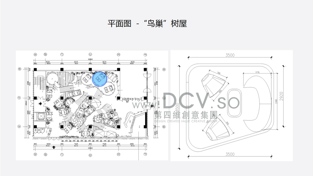 西安-音乐咖啡馆森系情景主题餐厅软装陈设设计