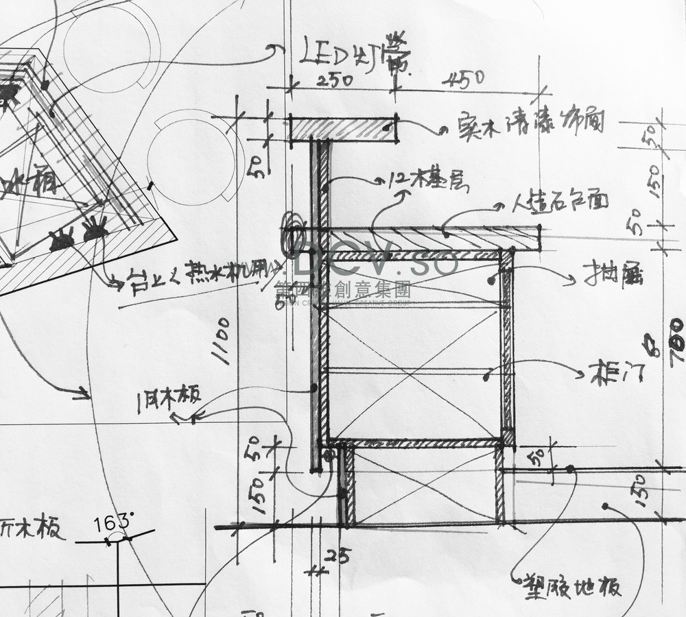 西安-DCV第四维公司办公室多功能厅室内装修设计