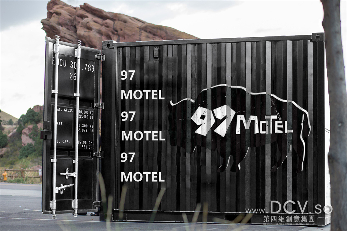 西安-97号motel驿站（柞水牛背梁）美式乡村主题民宿客栈酒店LOGO及平面VI设计