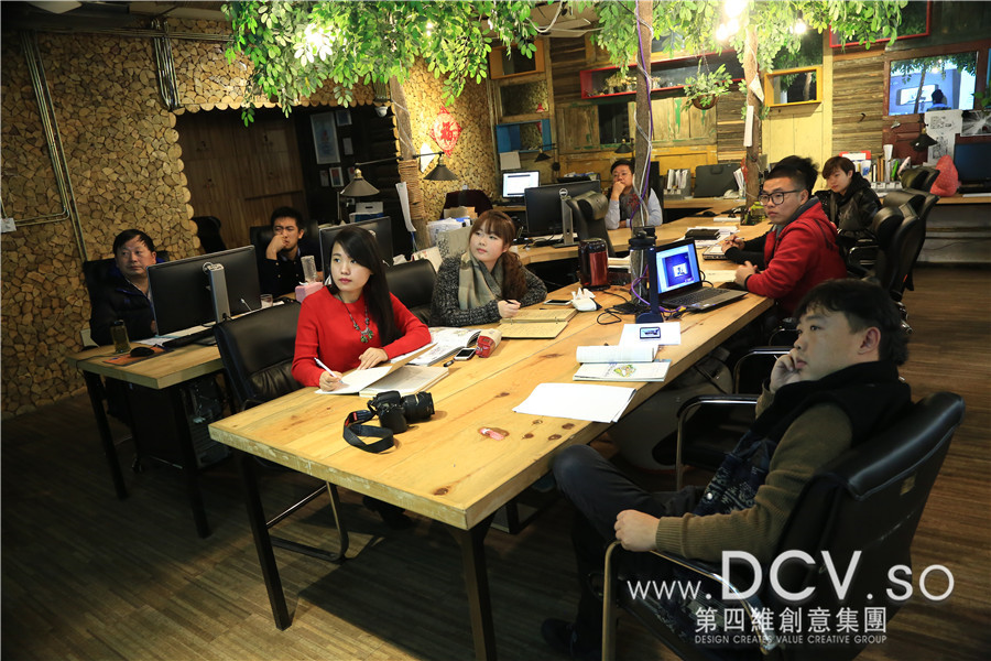 “坚韧、博学”DCV第四维员工内部培训学习