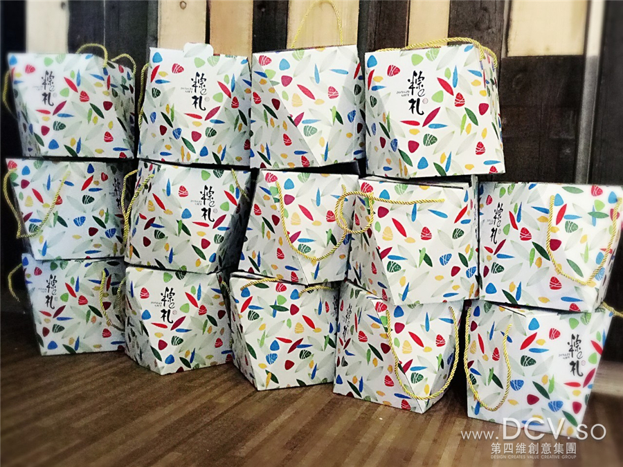 【DCV牌粽子】端午节，第四维设计团队带大家一起尽情放“粽”