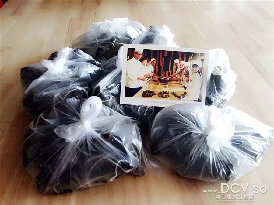 【DCV牌粽子】端午节，第四维设计团队带大家一起尽情放“粽”