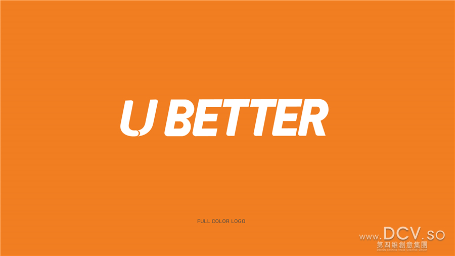 西安-U BETTER健身房（北航科技园）美式俱乐部LOGO及平面VI设计