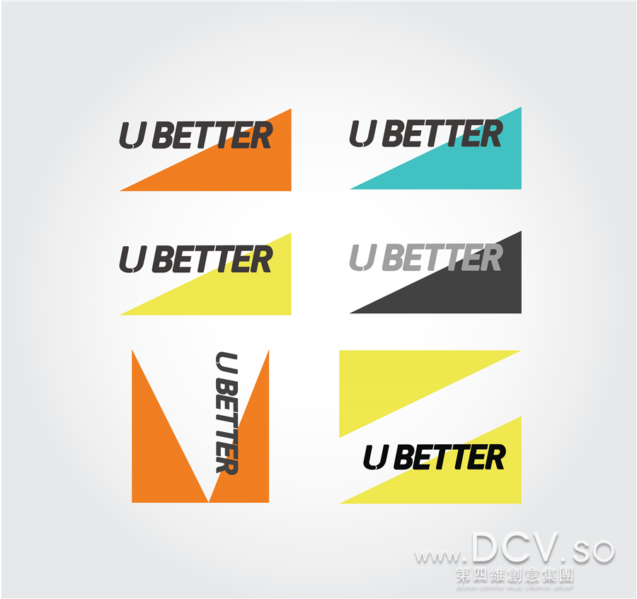 西安-U BETTER健身房（北航科技园）美式俱乐部LOGO及平面VI设计