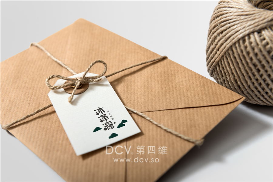 西安-沐泽源文化旅游（曲江中海大厦）品牌LOGO及平面VI设计