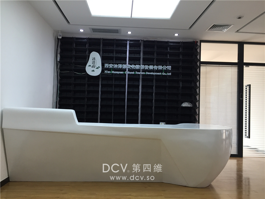 西安-沐泽源文化旅游GRG前台由西安DCV第四维创意工厂定制加工