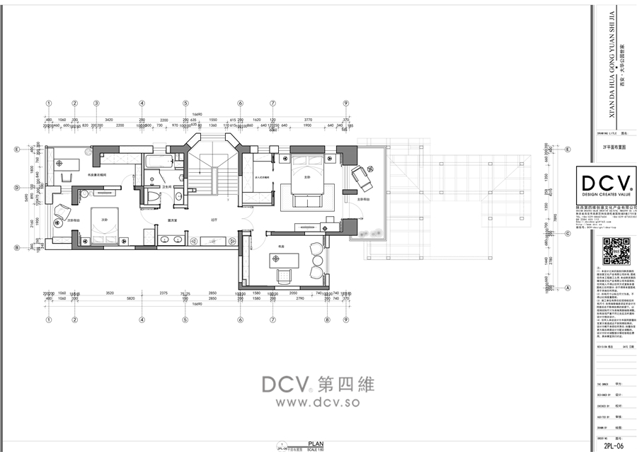 西安-大华公园世家新中式别墅庭院室内装修设计