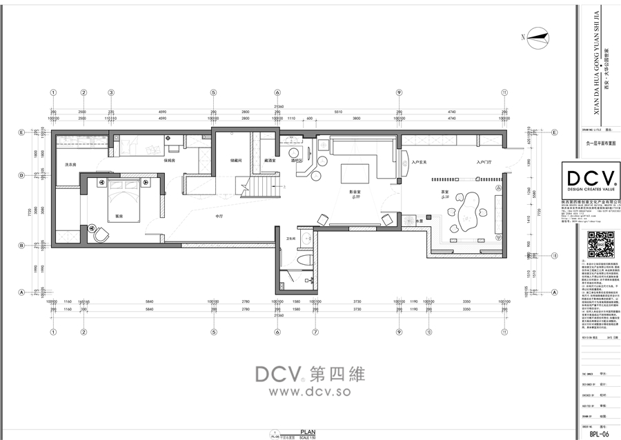 西安-大华公园世家新中式别墅庭院室内装修设计