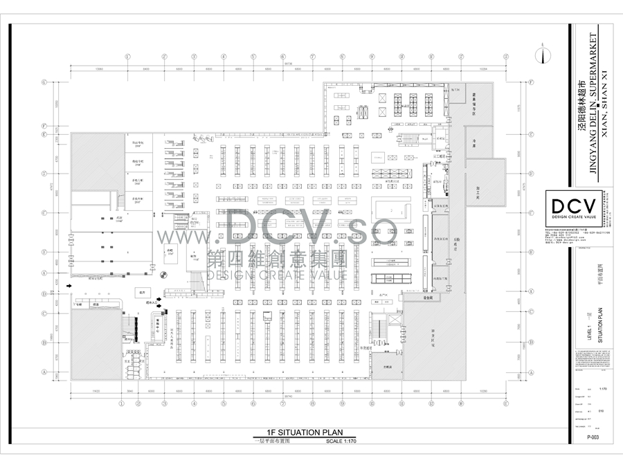陕西-泾阳福汇德林商场超市商业综合体室内外设计
