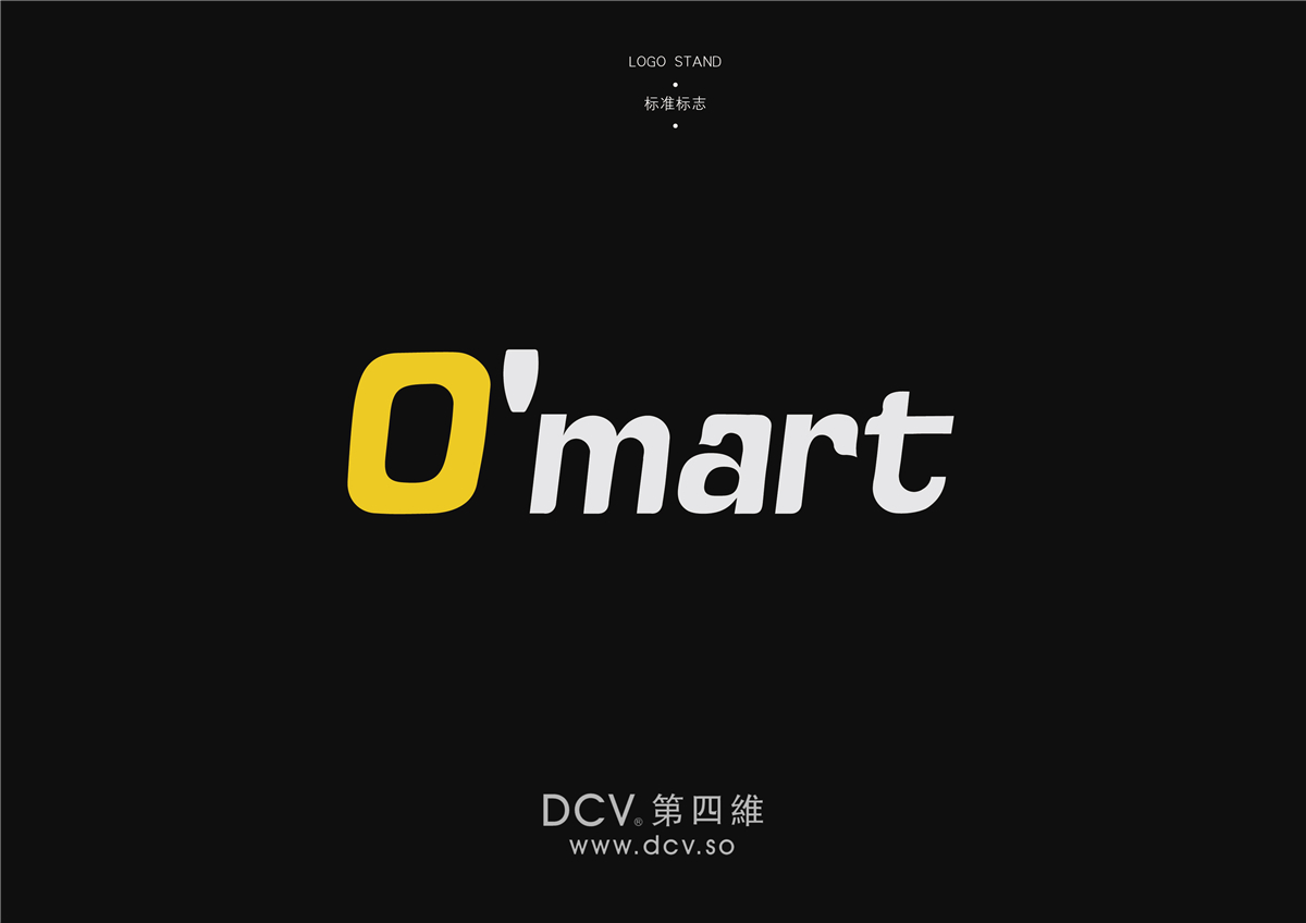 西安-O＇mart生活超市（北航科技园）LOGO及平面VI设计