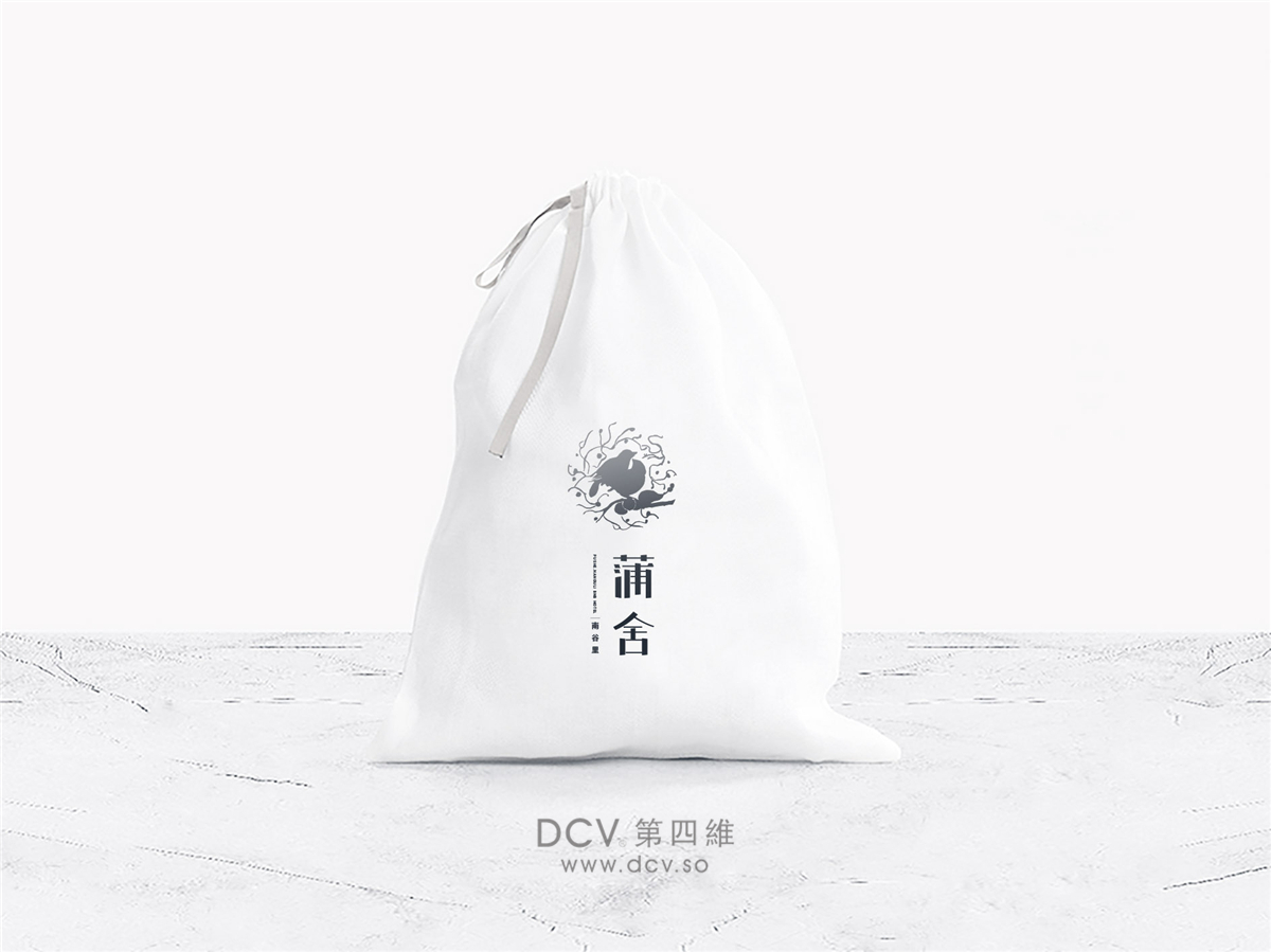 山西-蒲舍·南谷里 民宿酒店（永济中条山）LOGO及平面VI设计