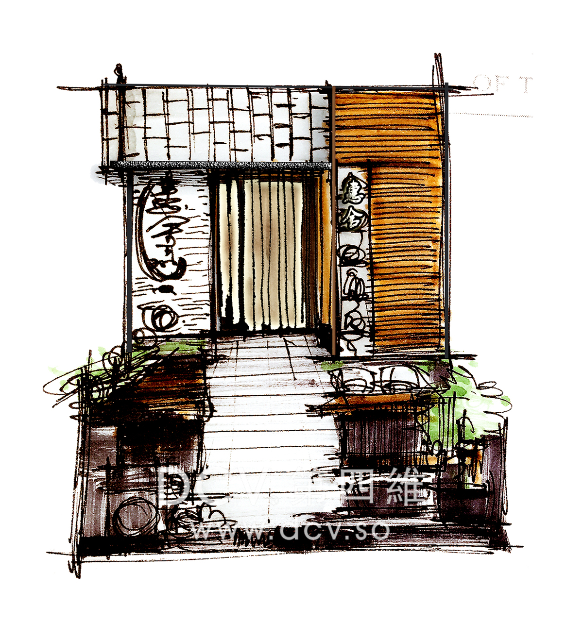 西安-惠舍.炉端烧日式料理（禾盛京广中心）怀旧雅风餐厅室内装修设计
