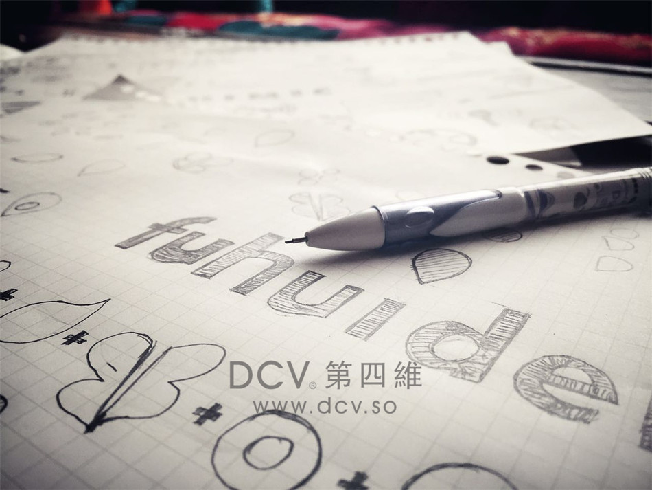 西安-泾阳福汇德林商场超市购物中心LOGO及平面VI设计