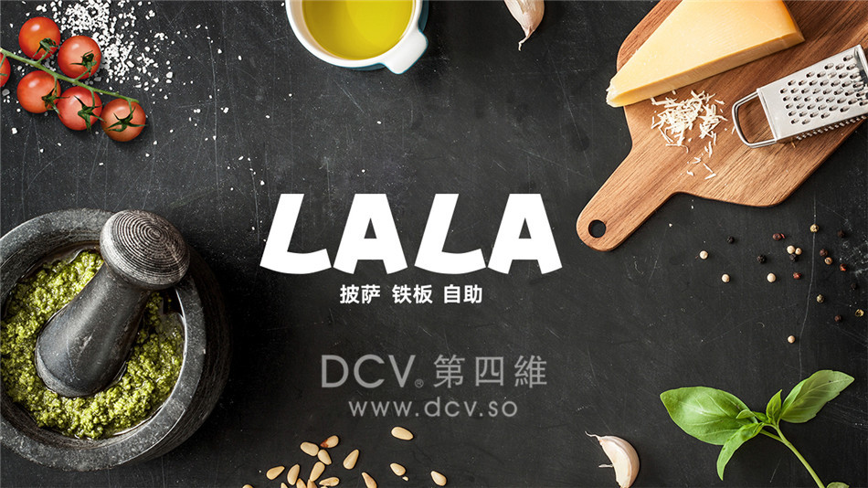 西安- LALA LAND 披萨自助餐厅LOGO及平面VI设计