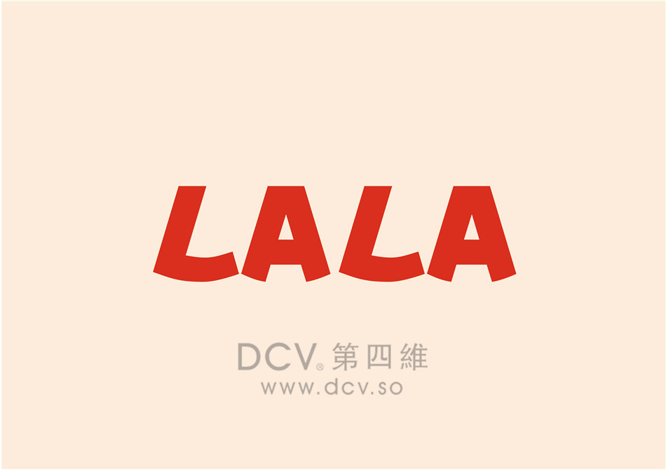 西安- LALA LAND 披萨自助餐厅LOGO及平面VI设计