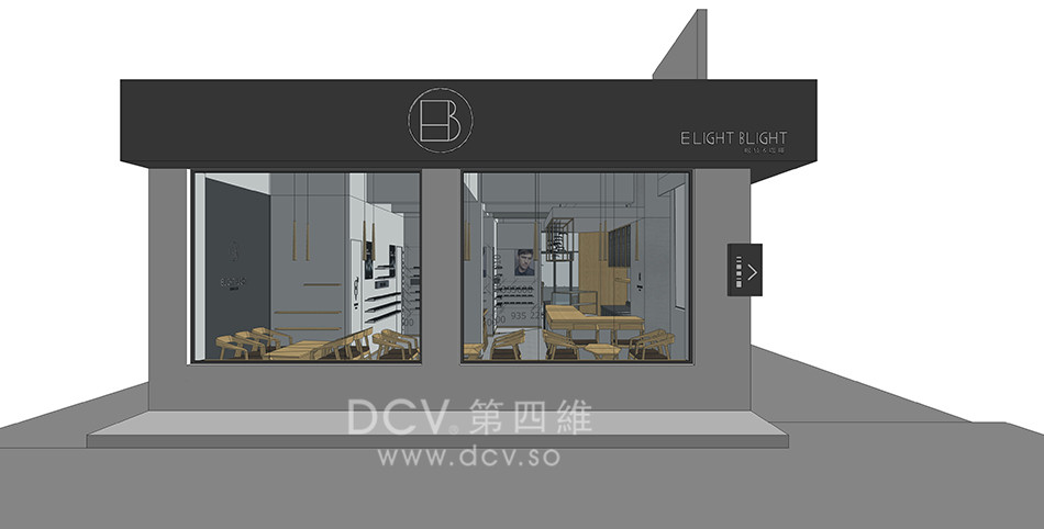 西安- E LIGHT B LIGHT眼镜&咖啡主题餐厅品牌LOGO及平面VI设计