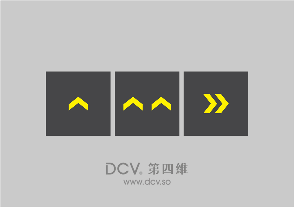 西安-宅客便利店连锁超市LOGO及平面VI设计