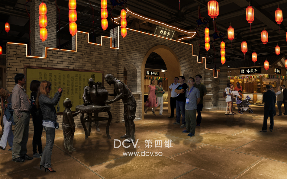 甘肃-《庆州老街》文化主题商业综合体3D视频动画设计