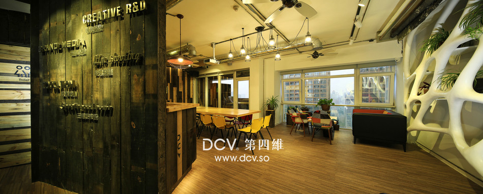 西安-DCV第四维公司办公室多功能厅室内装修设计